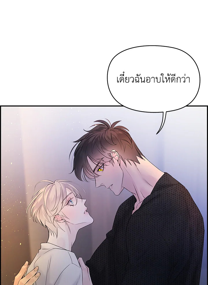 หน้า 112