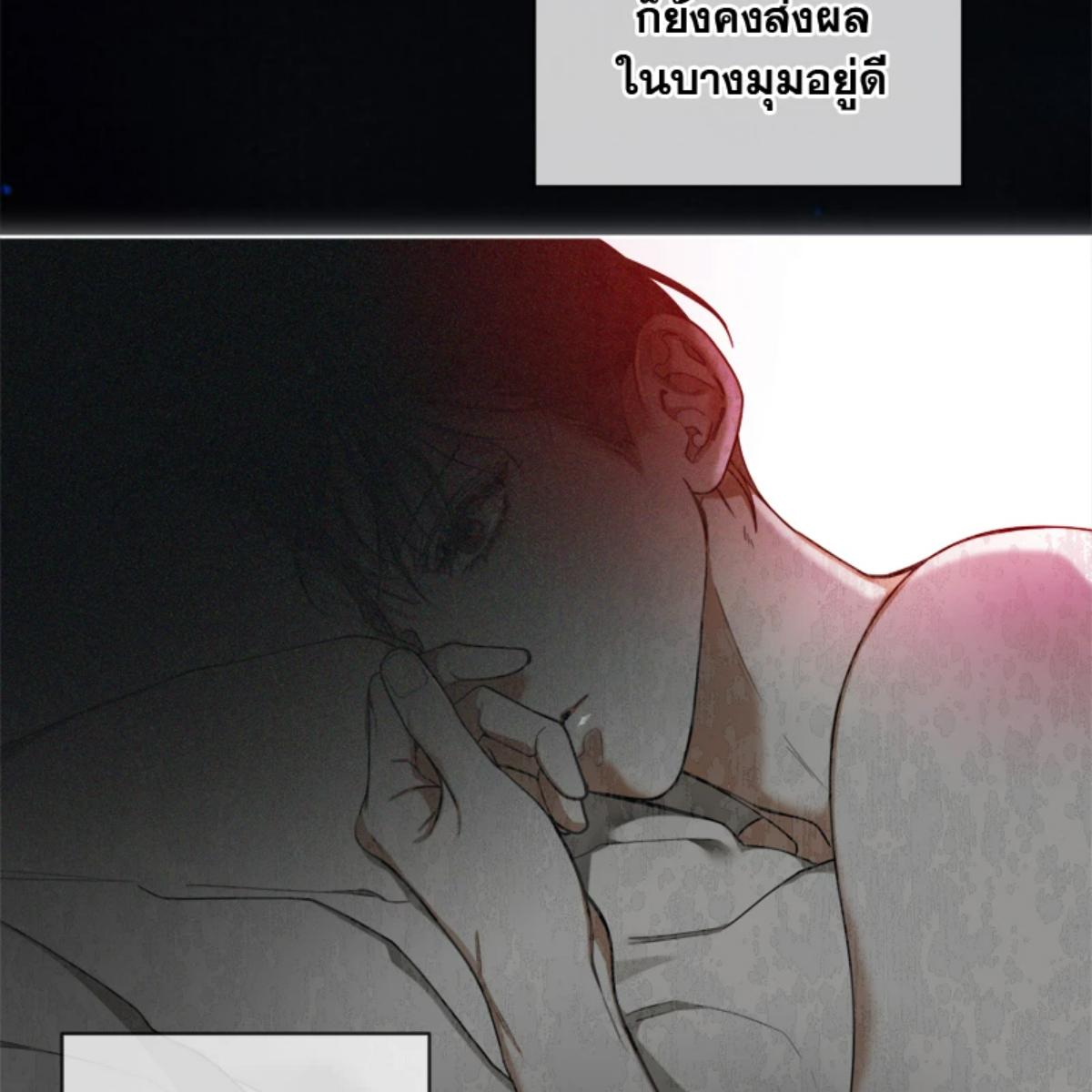หน้า 49