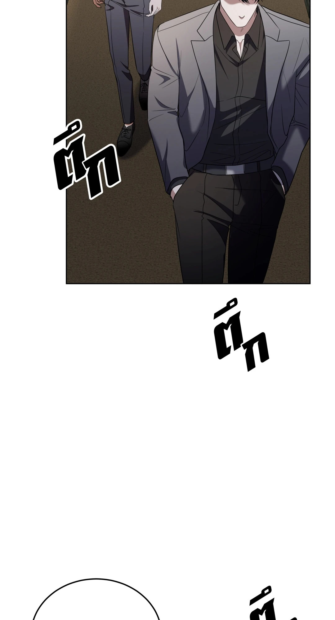 หน้า 72
