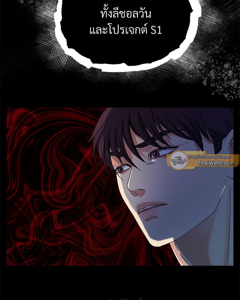 หน้า 71