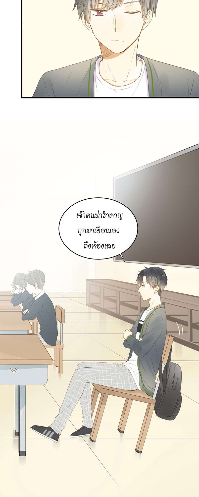 หน้า 27