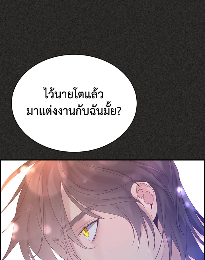 หน้า 126