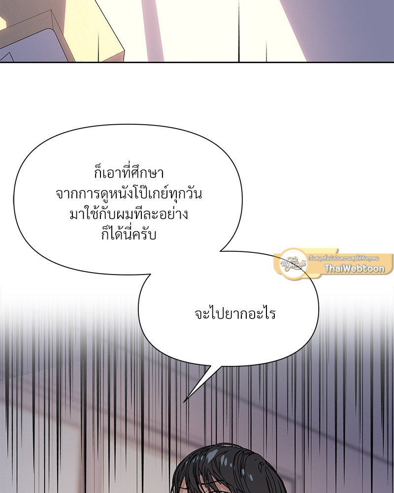 หน้า 96