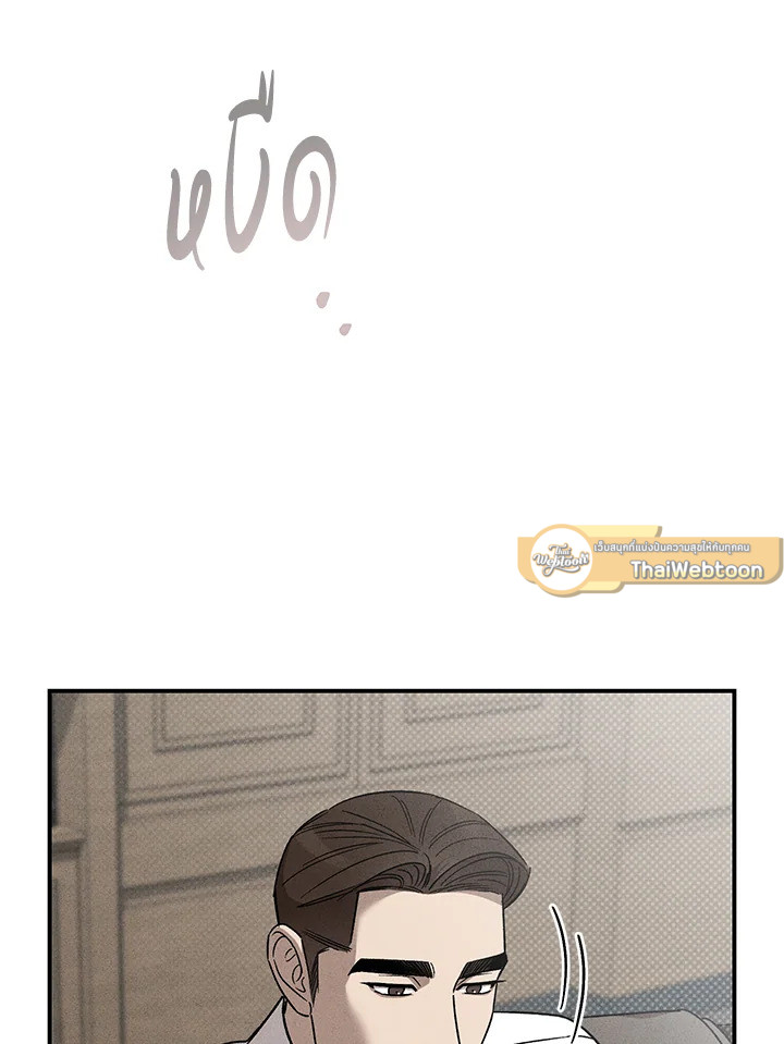 หน้า 110