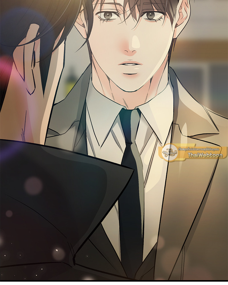 รักไร้กลิ่น | Scentless Trail ตอนที่ 75 - รูปที่ 2