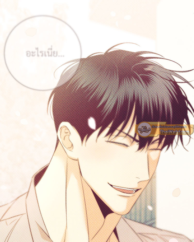 หน้า 104
