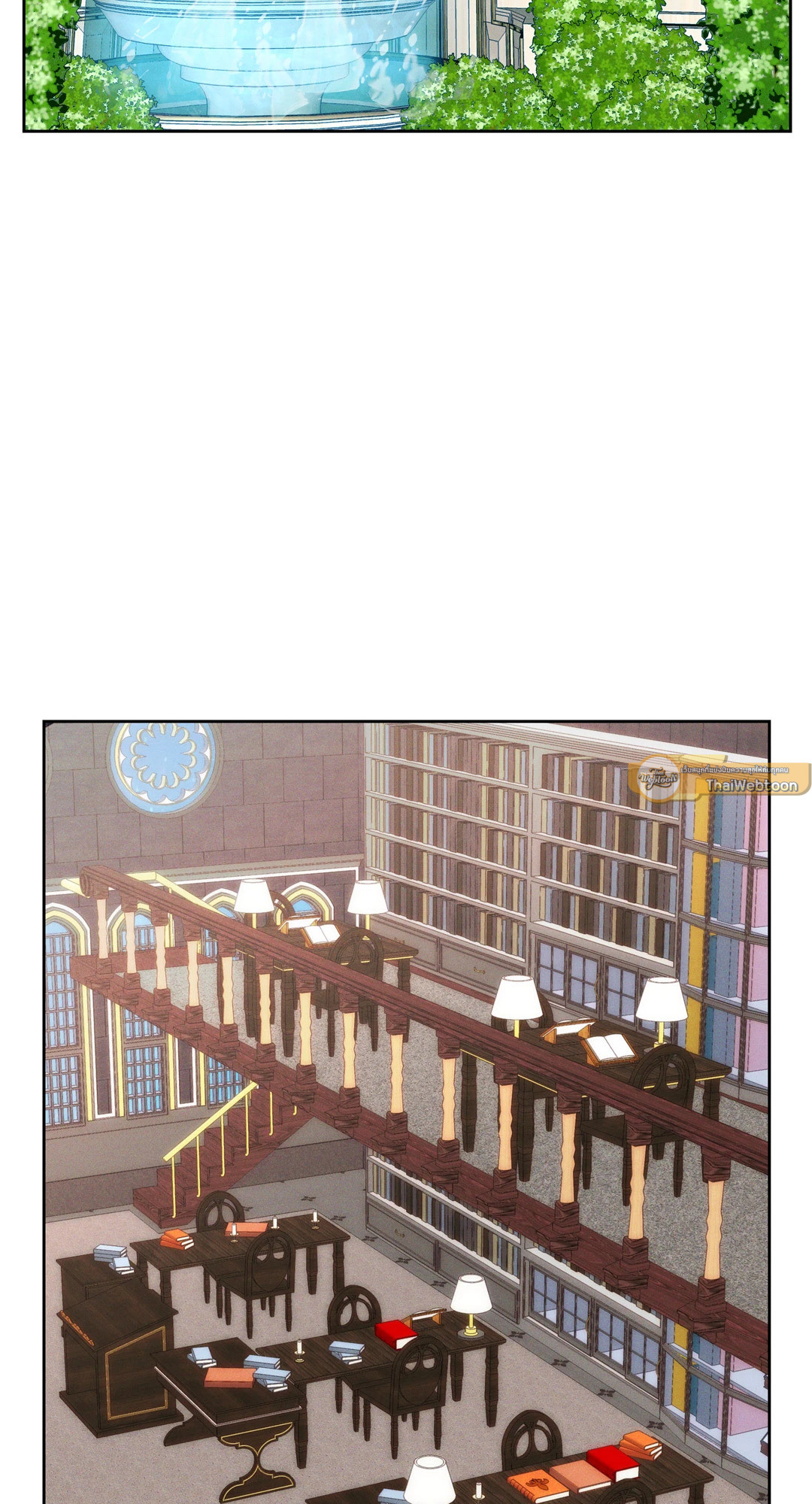 Death is mine ตอนที่ 15 - รูปที่ 2