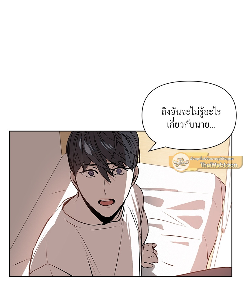 หน้า 93