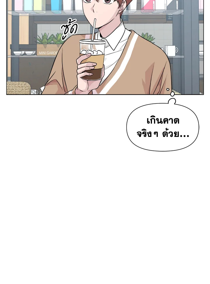 หน้า 104