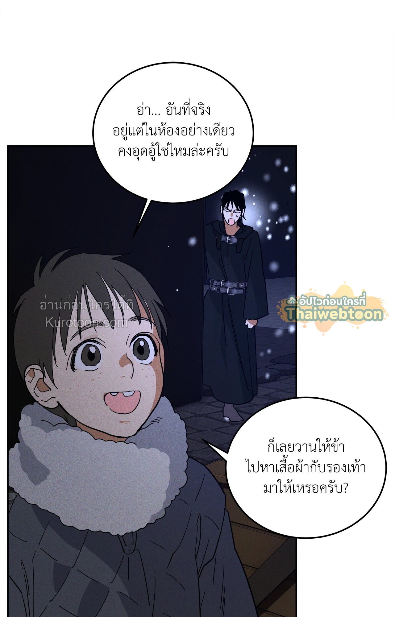 หน้า 65
