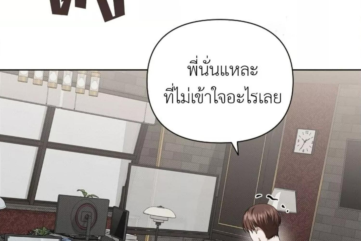 หน้า 177
