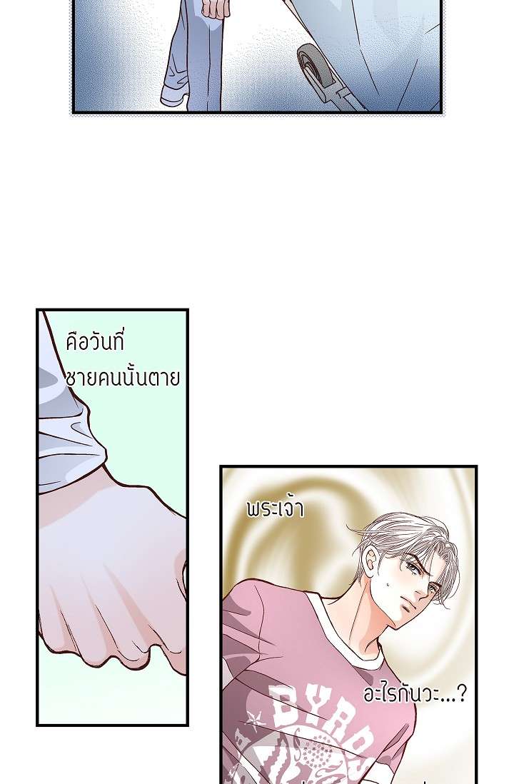 หน้า 41