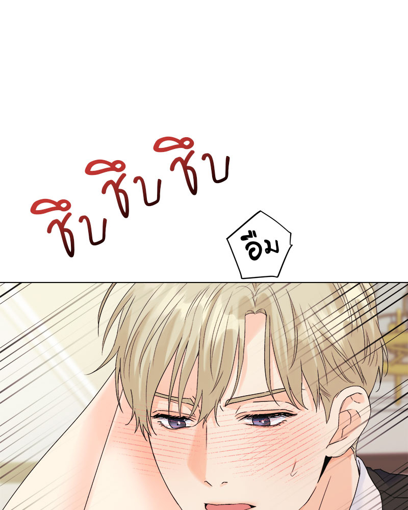 หน้า 85