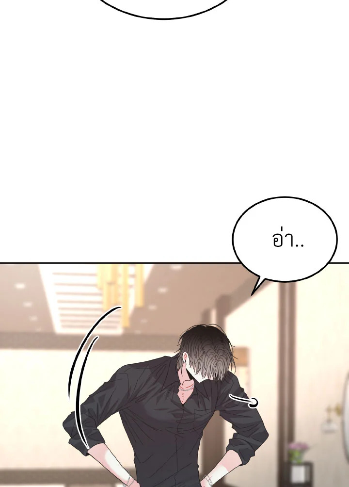 หน้า 112