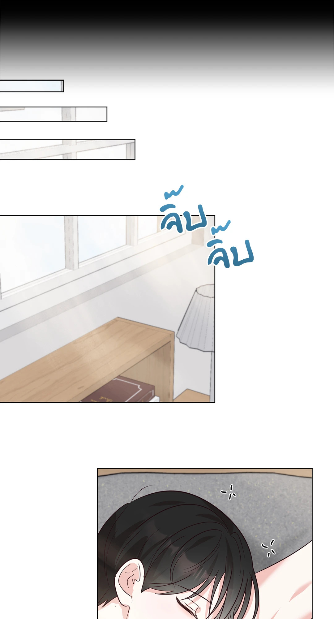 หน้า 43