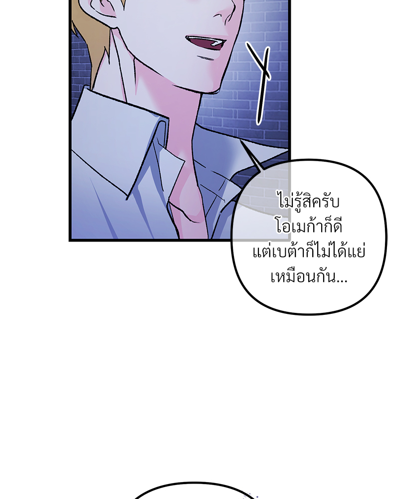 หน้า 98