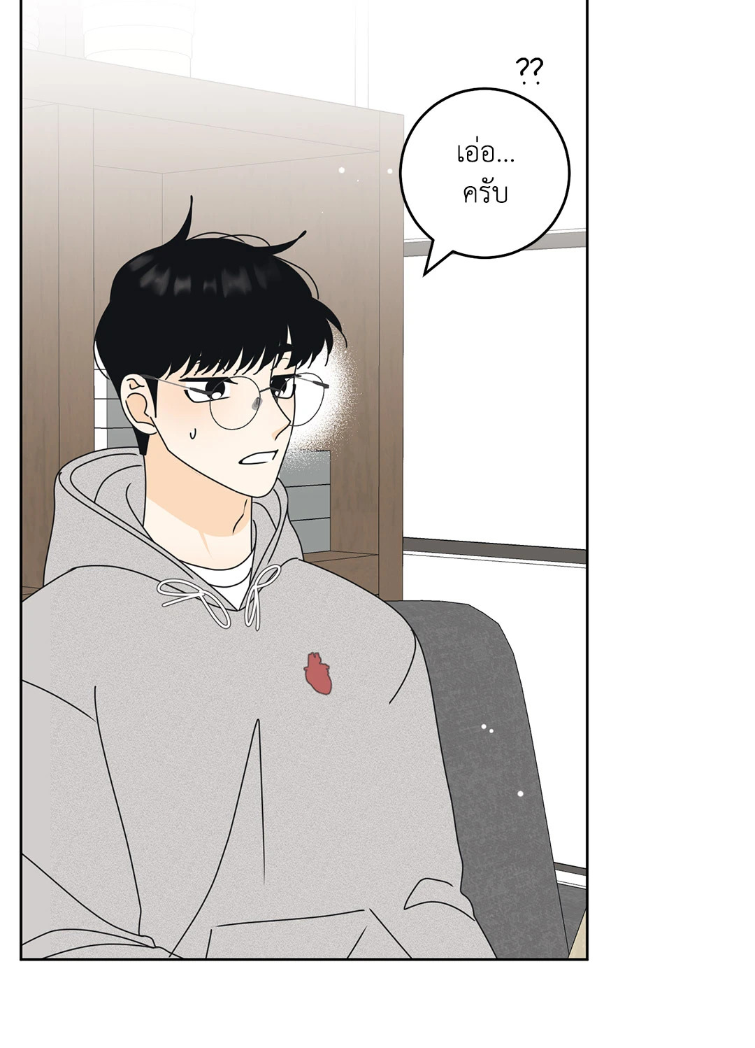 หน้า 46