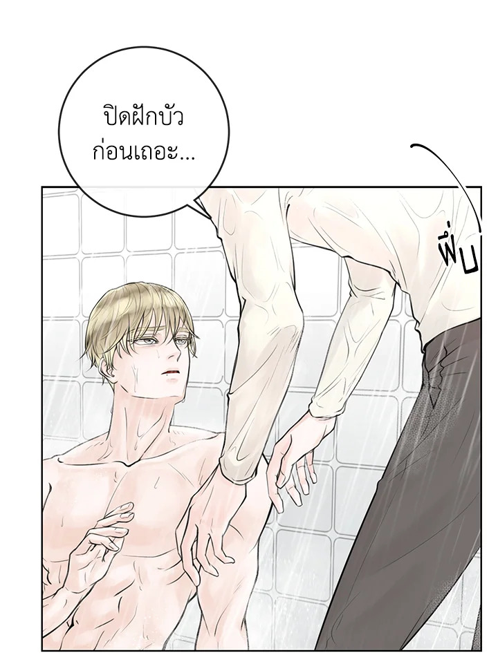 หน้า 82