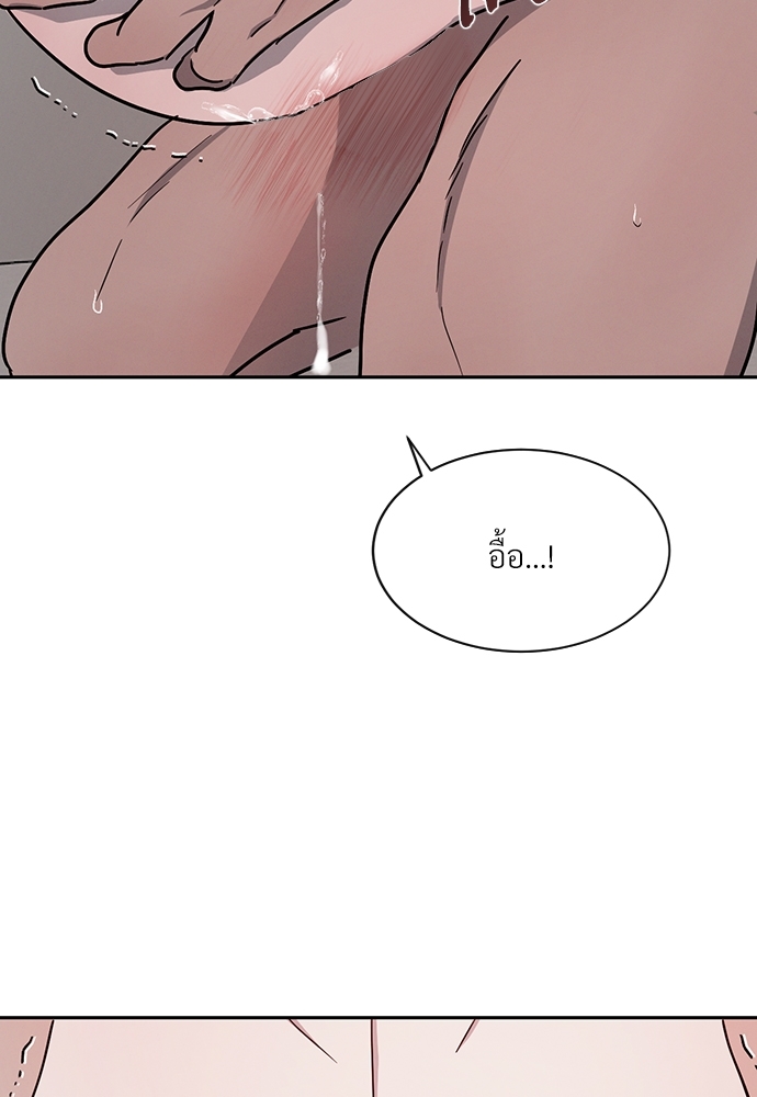 หน้า 93