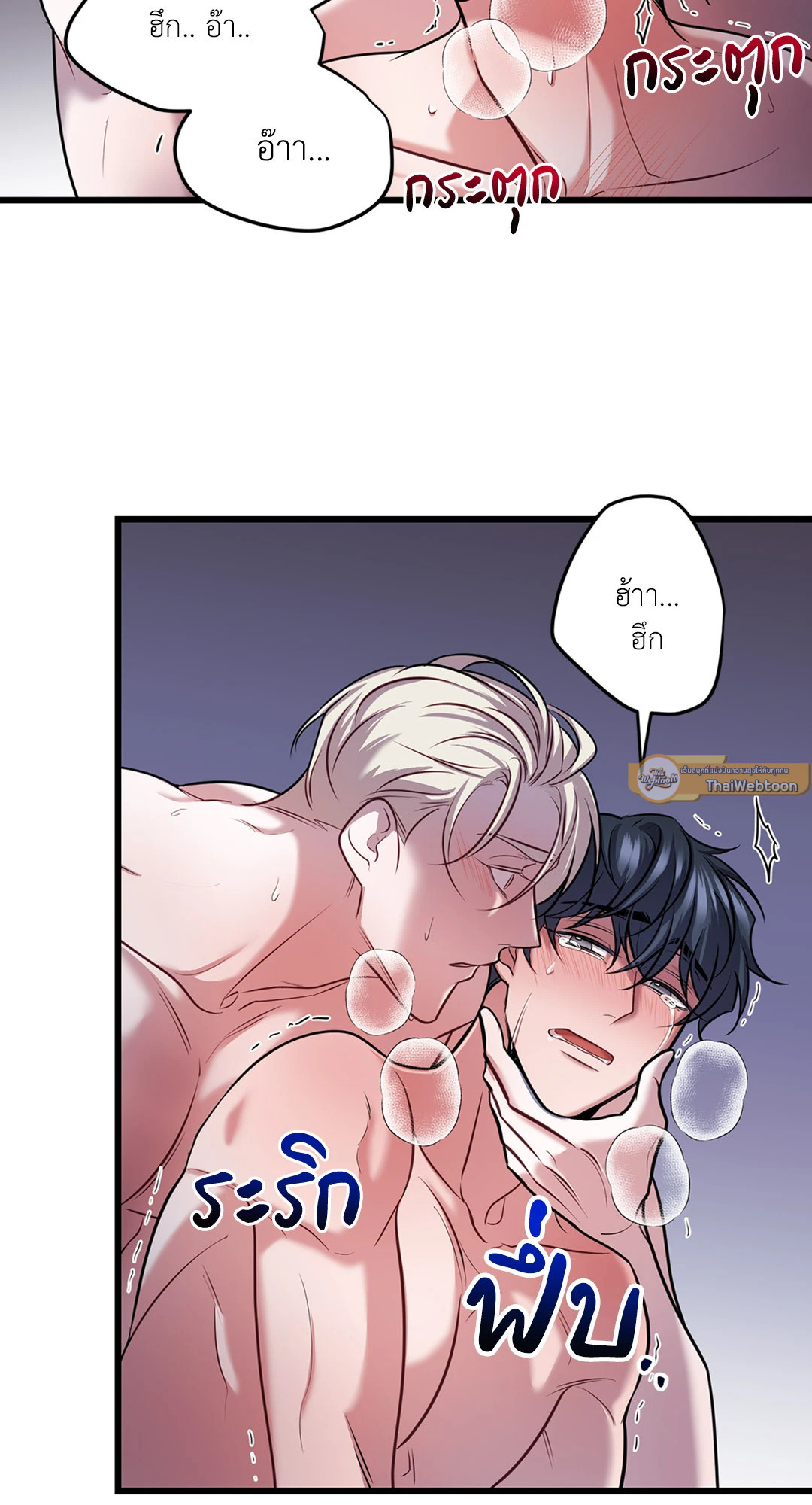 หน้า 51