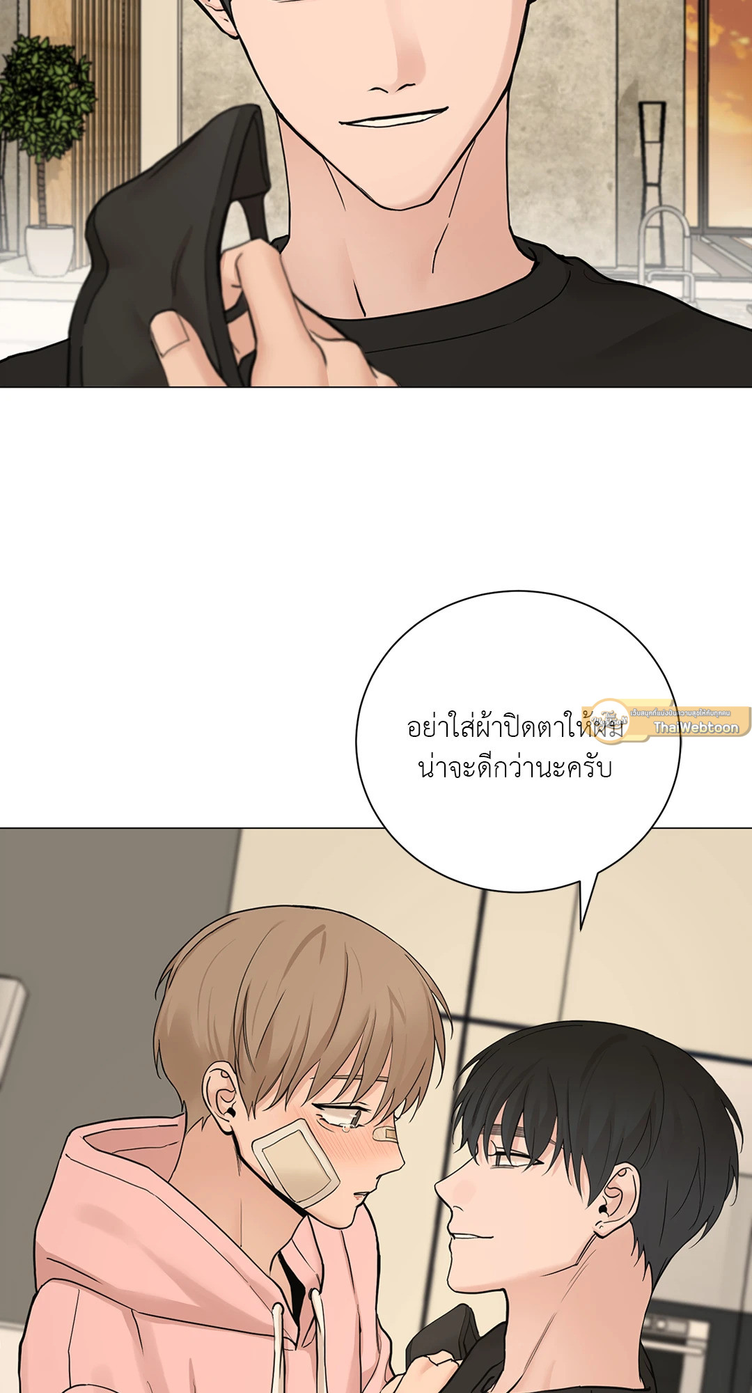 หน้า 55