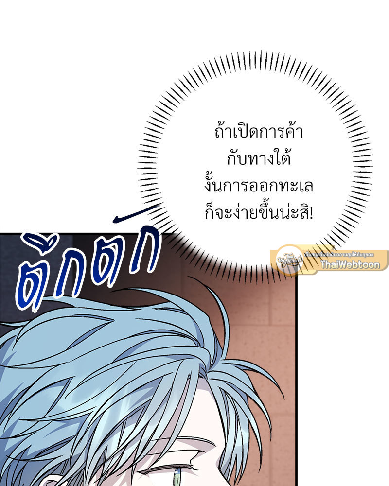 หน้า 135