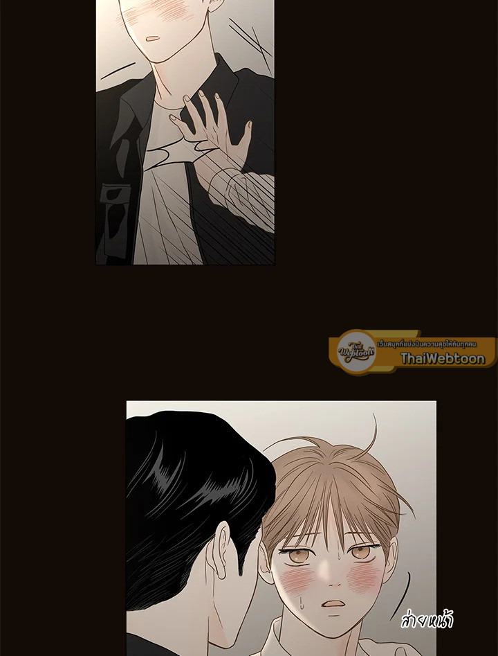 หน้า 55