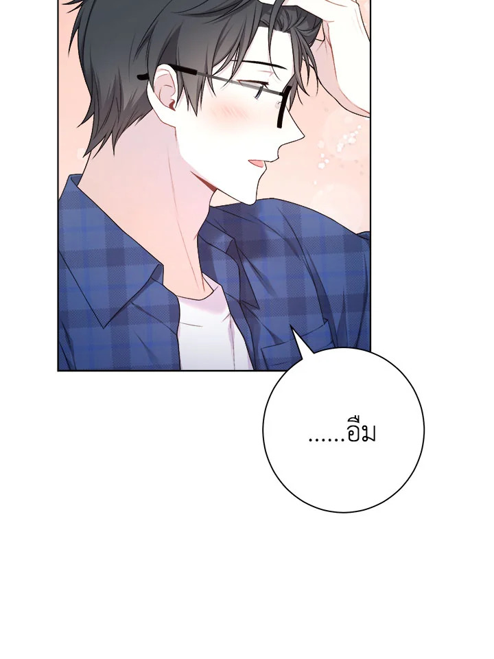 หน้า 72