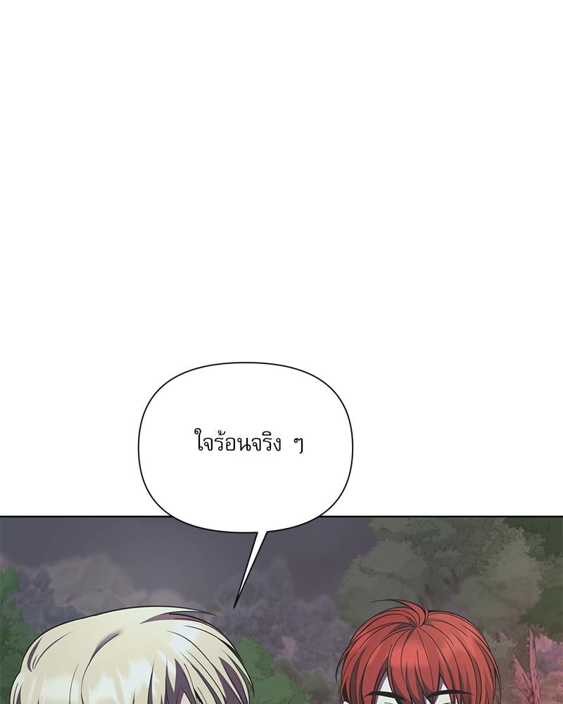 หน้า 96