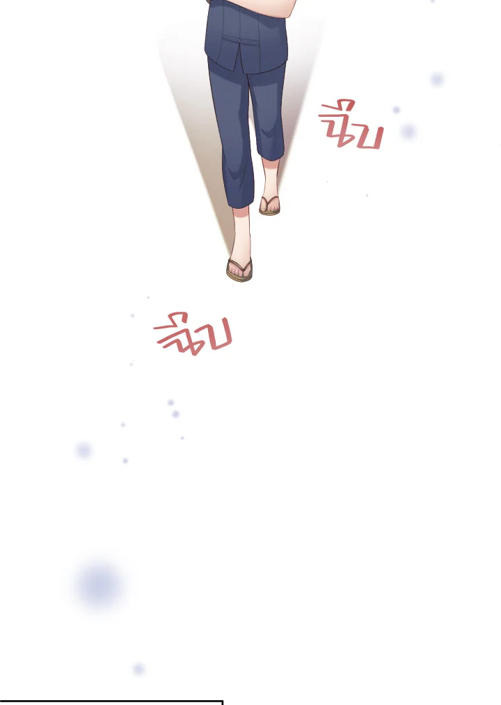 หน้า 99