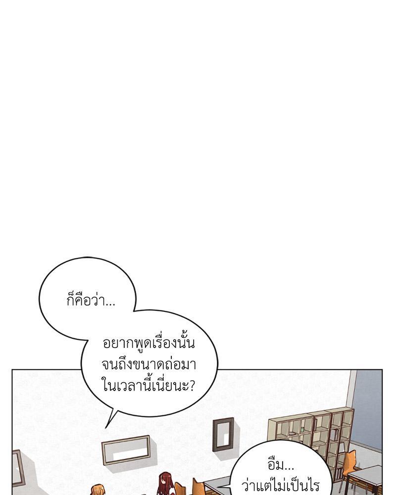 หน้า 72