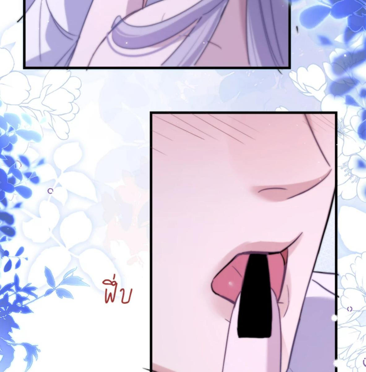 หน้า 57