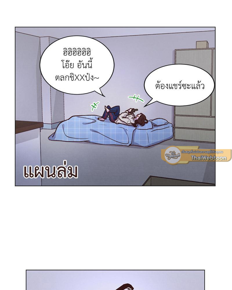 หน้า 75