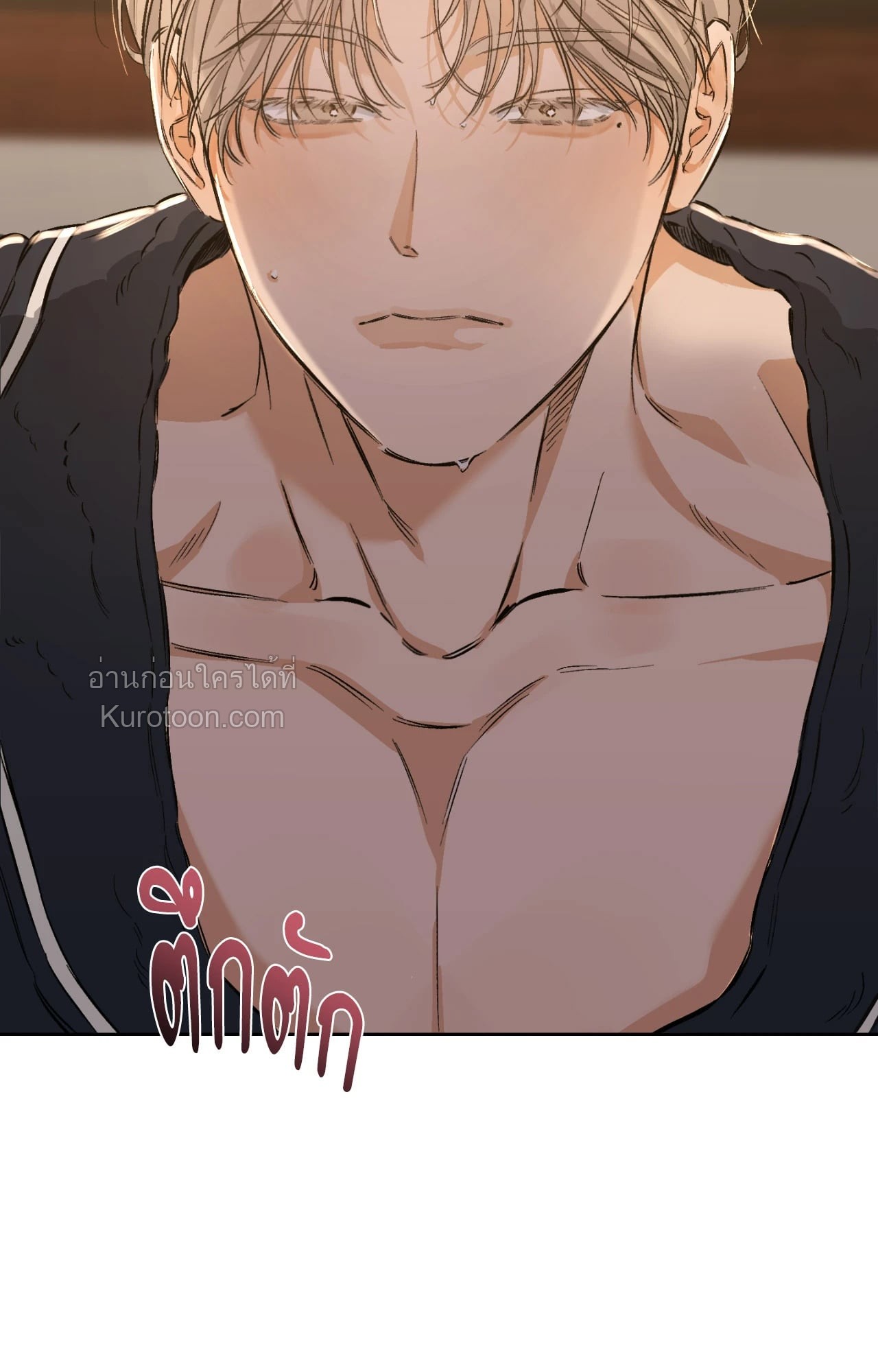 หน้า 57