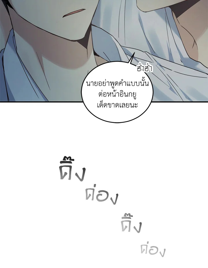 หน้า 96