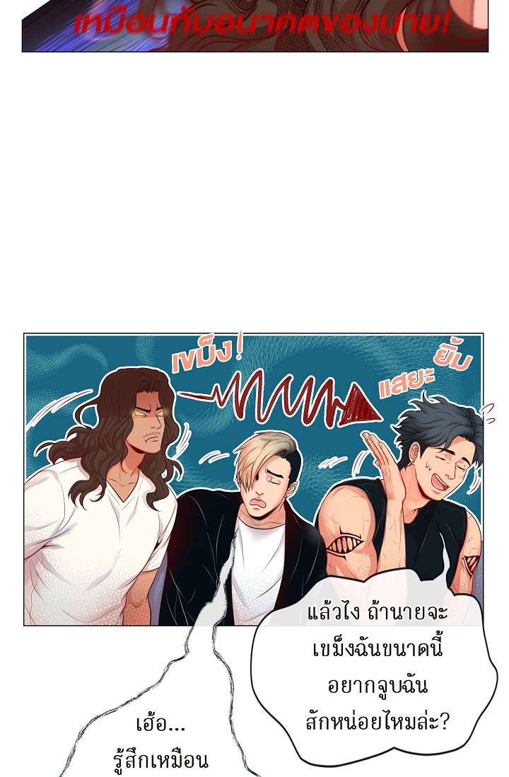 หน้า 40