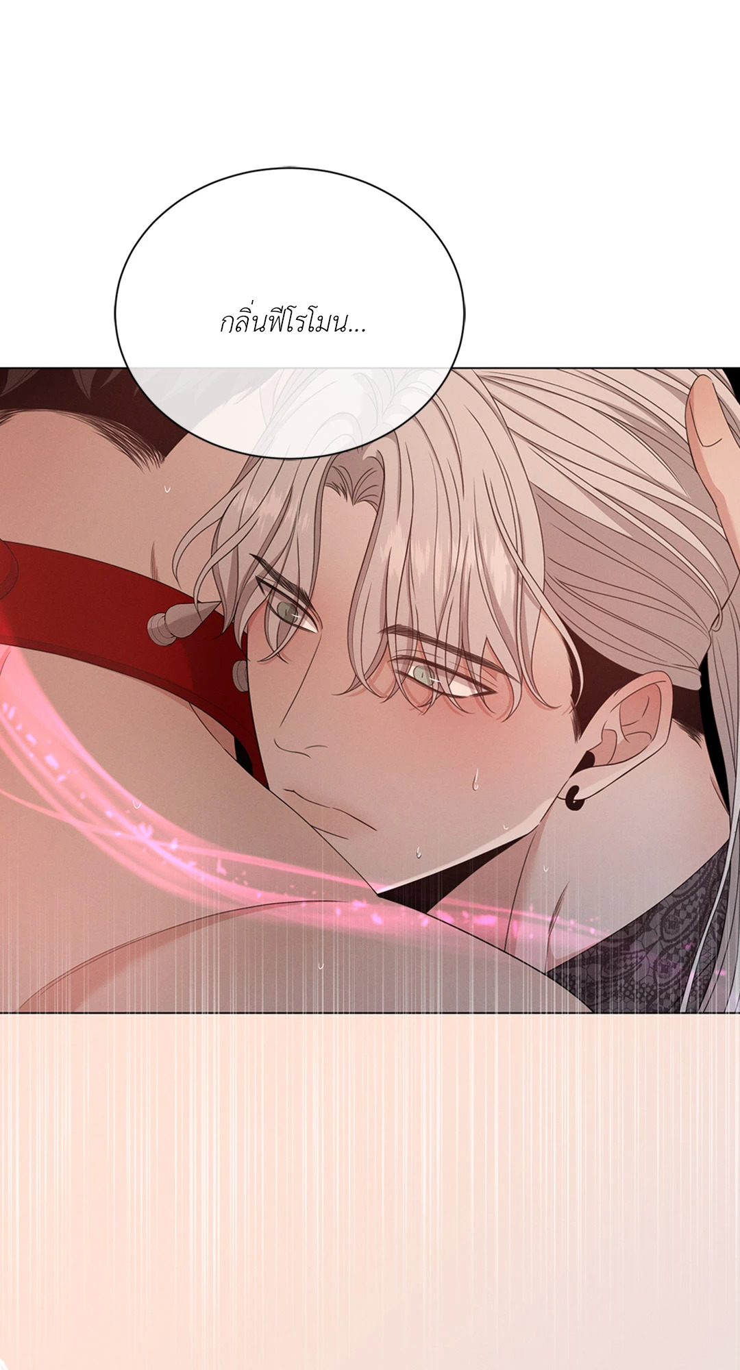 หน้า 69