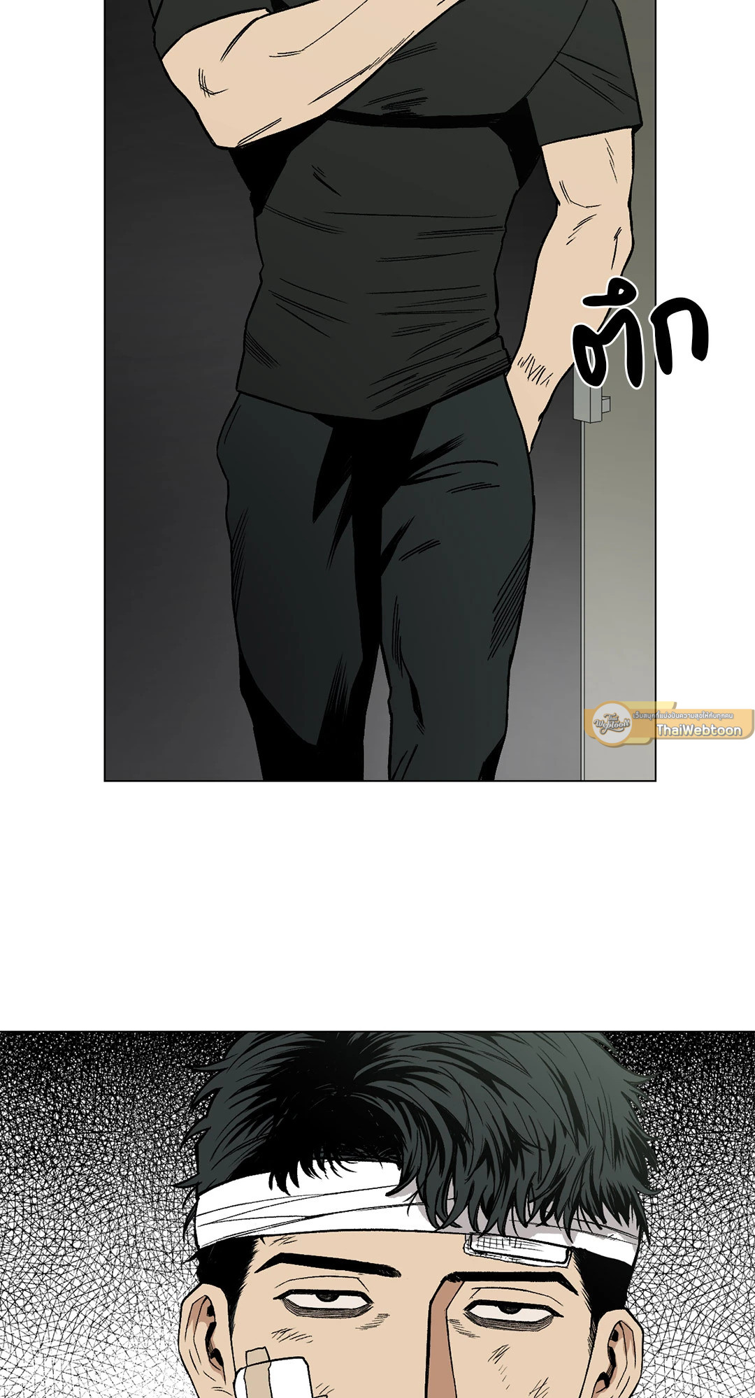 เมื่อคิลเลอร์ตกหลุมรัก | Killer Crush ตอนที่ 6 - รูปที่ 2