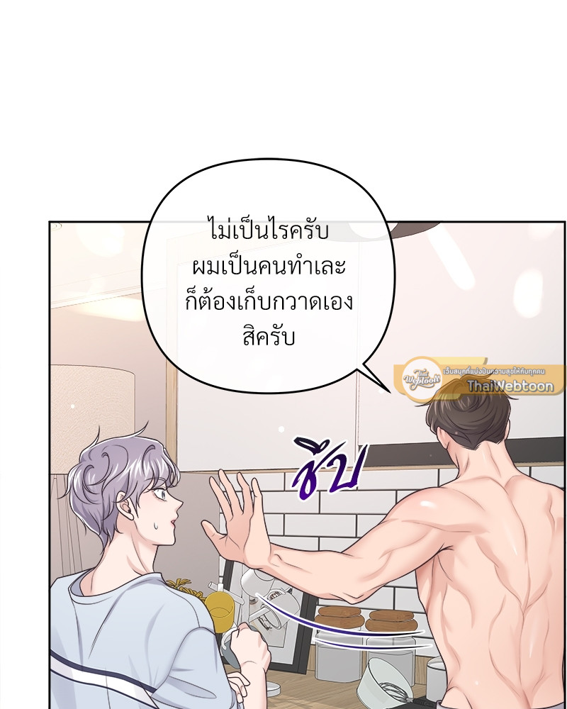 หน้า 66