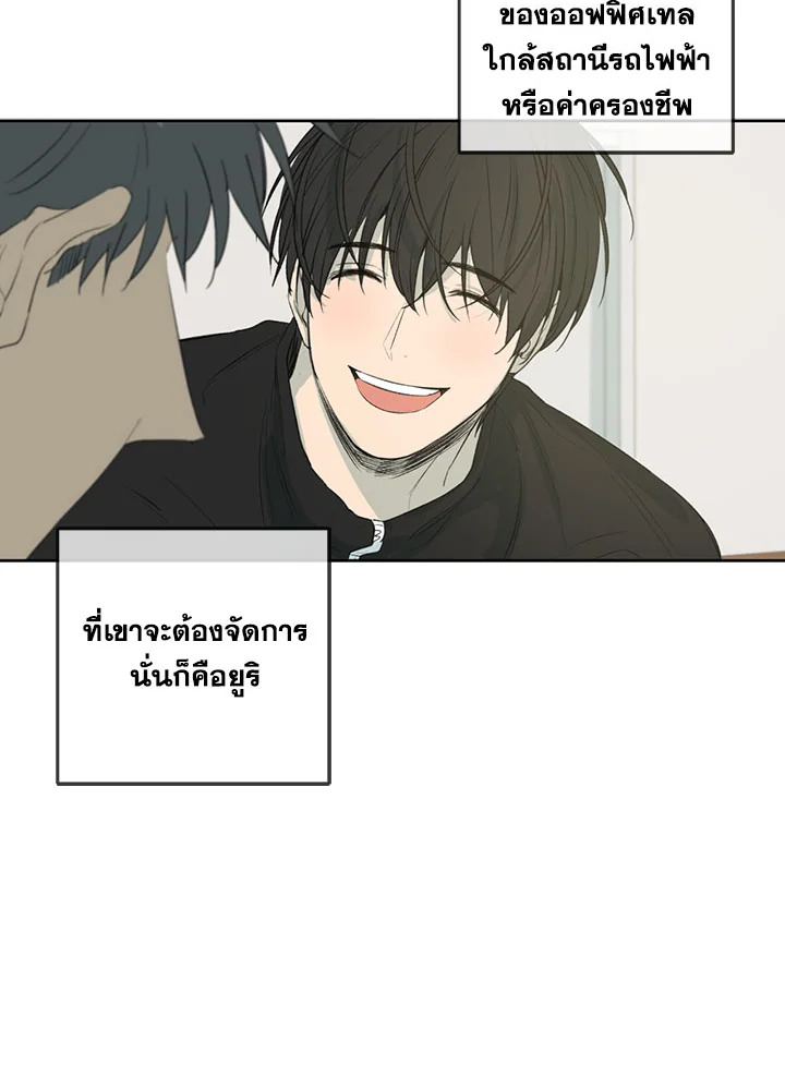 หน้า 60