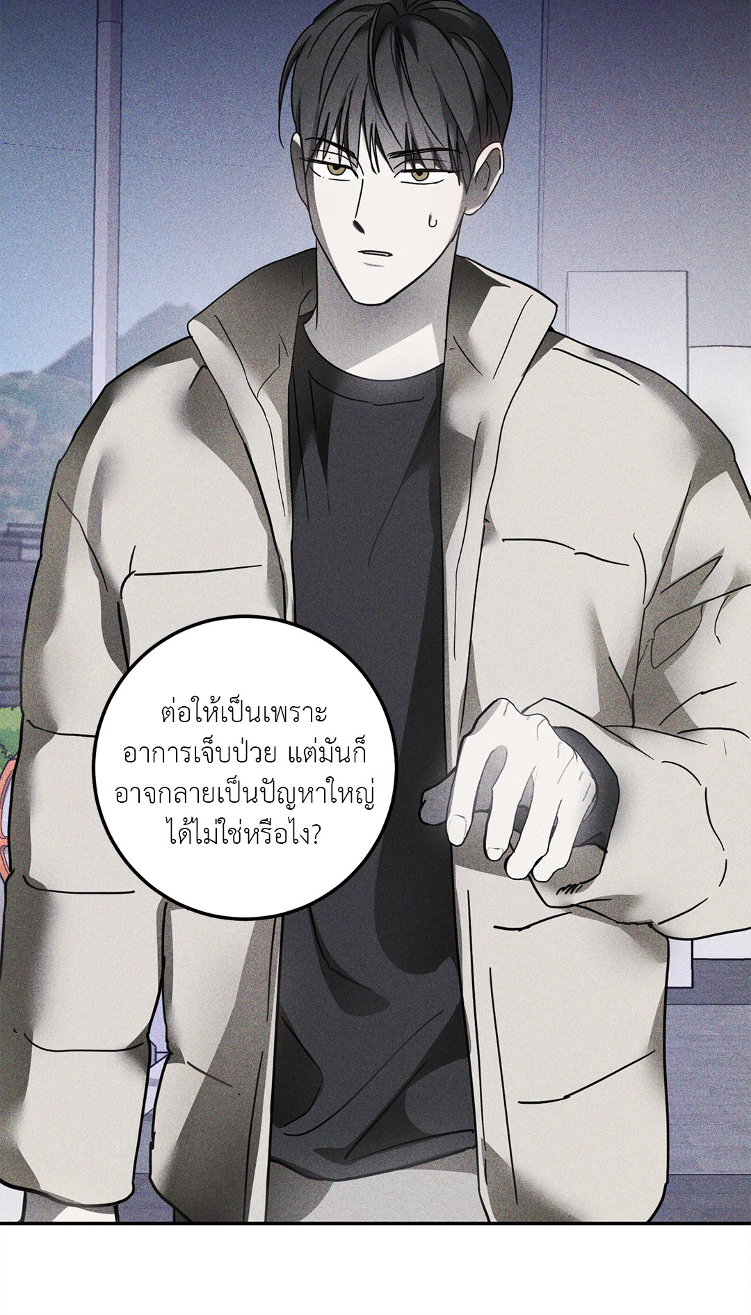 หน้า 60