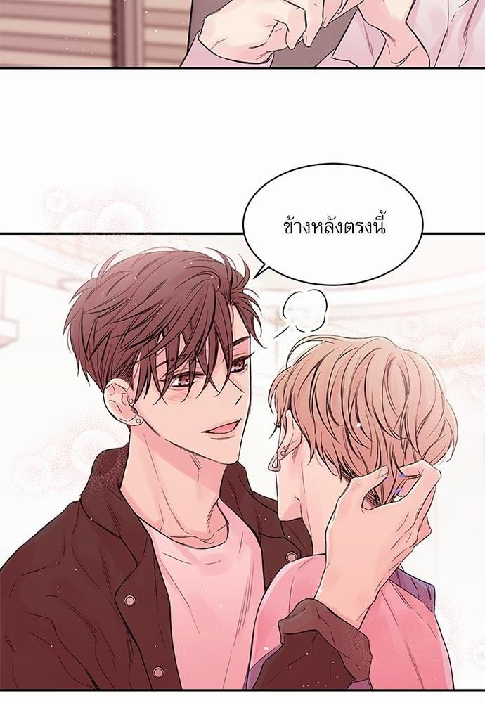 หน้า 48