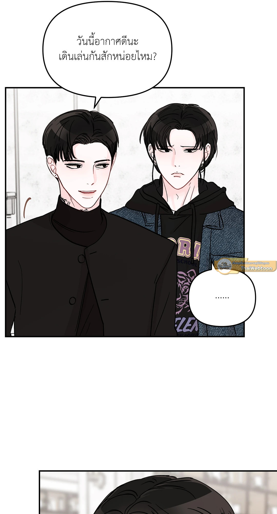 หน้า 48