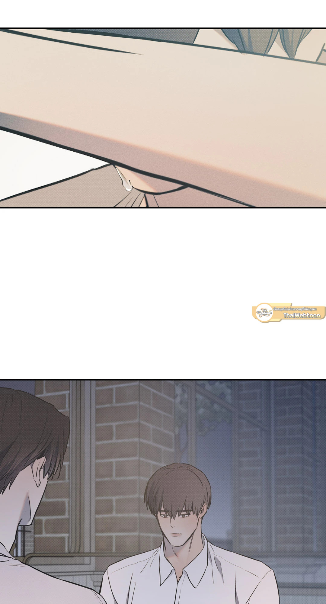 ท่วงทำนองแห่งท้องทะเล | Arpeggio on Sea Surface ตอนที่ 69 - รูปที่ 2