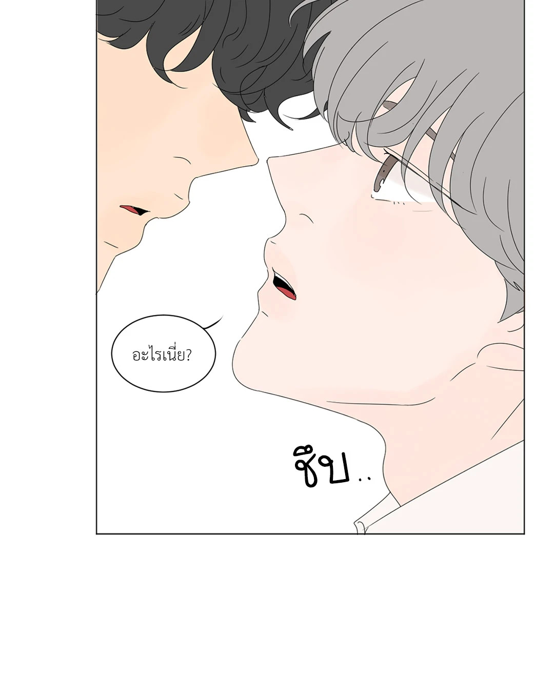 หน้า 39
