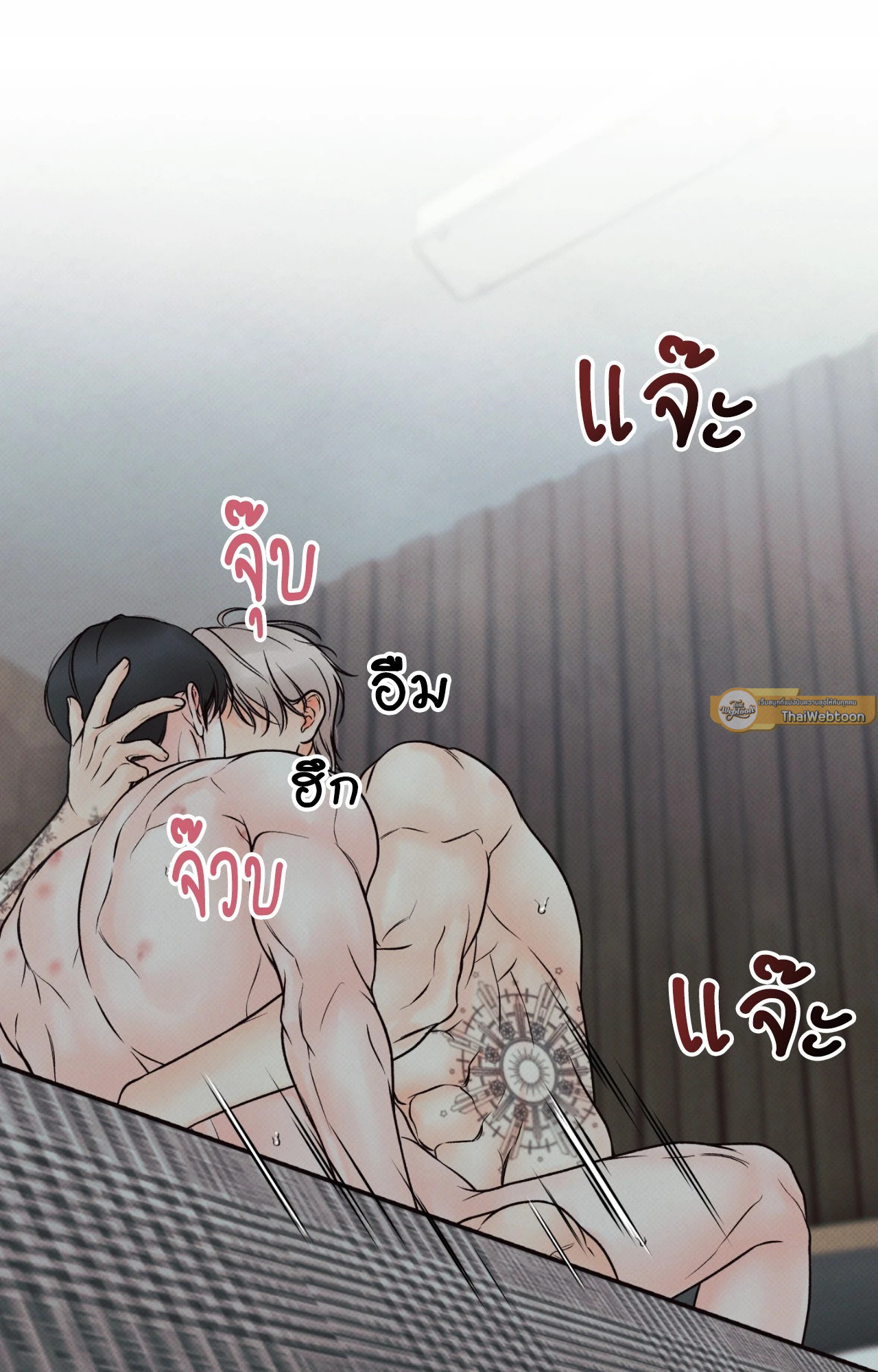 หน้า 92
