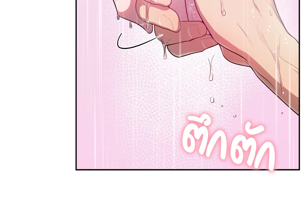 หน้า 78