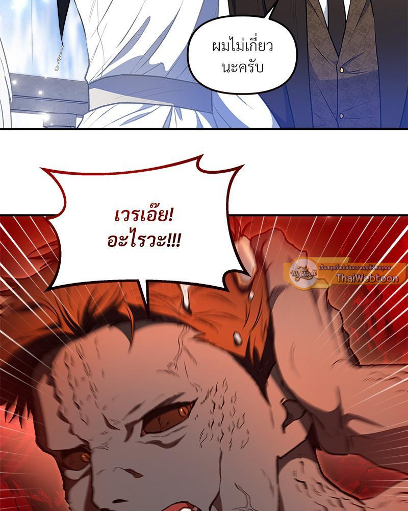 หน้า 96