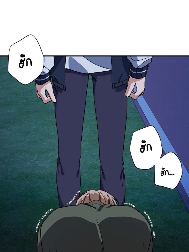 หน้า 64