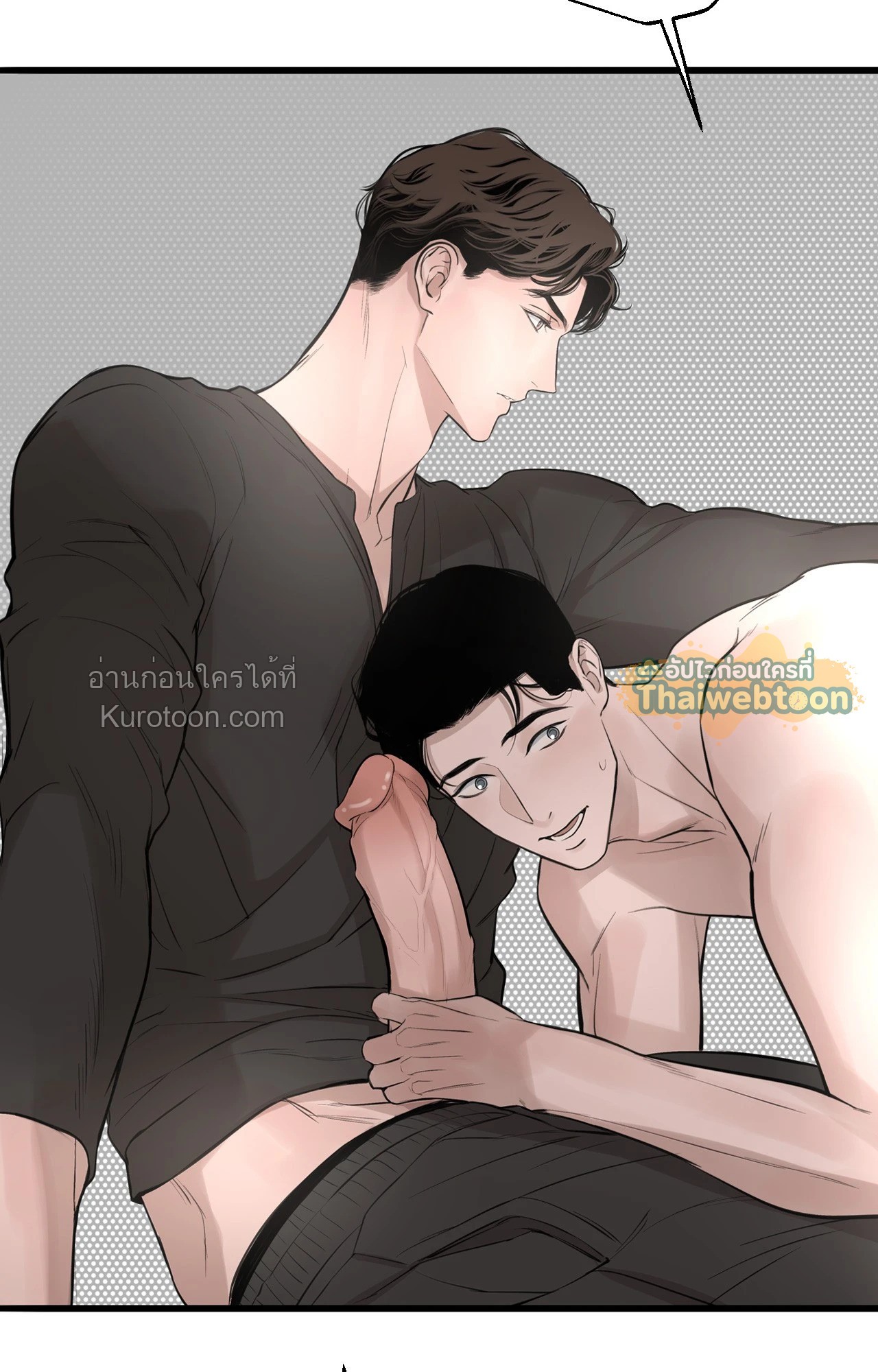 หน้า 57